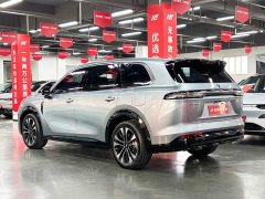 Wuling Huajing S 235km AWD Qiankun Premium Edition - ფოტო 7