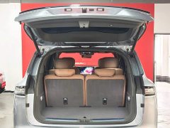 Wuling Huajing S 235km AWD Qiankun Premium Edition - ფოტო 8