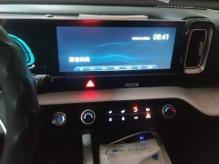 Hyundai ix35 Mufasa 2.0L Luxury DLX - фото 13