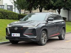 Changan CS75 PLUS 1.5T Automatic Elite Edition - ფოტო 1