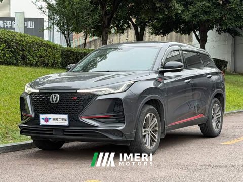 2021 Changan CS75 PLUS 1.5T Automatic Elite Edition - ავტომობილი ჩინეთიდან