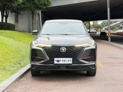 Changan CS75 PLUS 1.5T Automatic Elite Edition - ფოტო 2