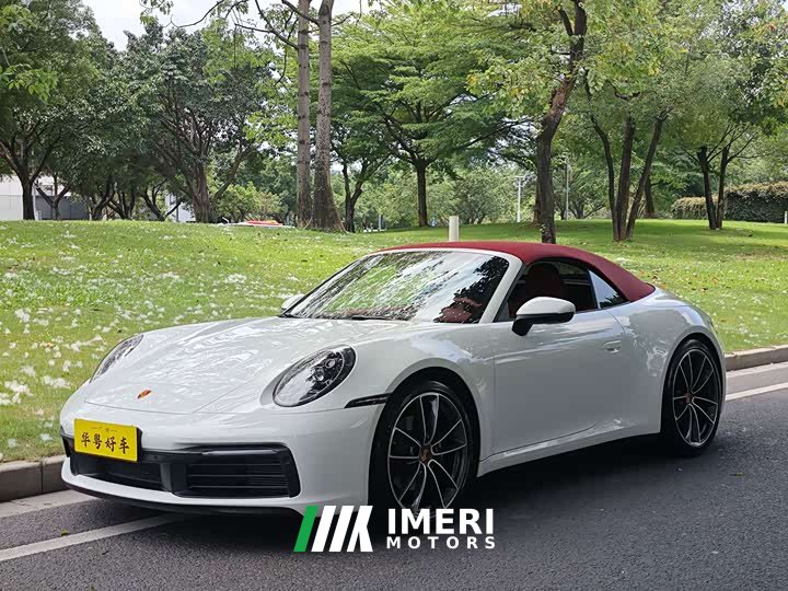 Porsche 911 Carrera Cabriolet 3.0T - автомобиль из Китая