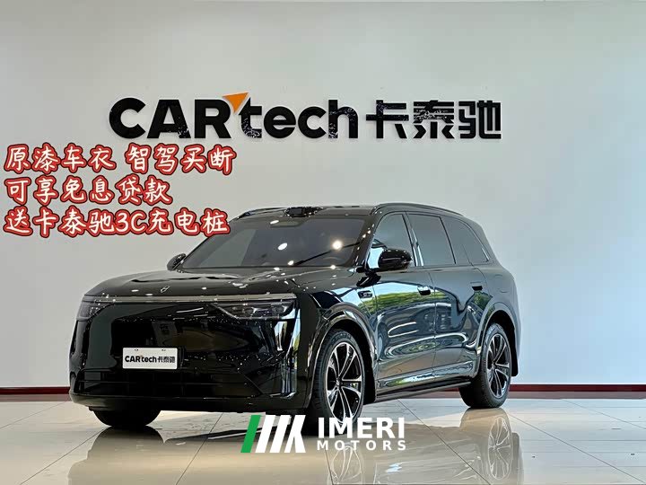 AITO Aion M8 Extended Range Max 53.4kWh 6-Seater with 192-Channel LiDAR - автомобиль из Китая