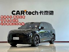 AITO Aion M8 Extended Range Max 53.4kWh 6-Seater with 192-Channel LiDAR - фото 1