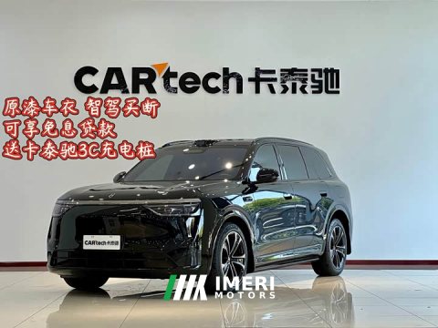 2025 AITO Aion M8 Extended Range Max 53.4kWh 6-Seater with 192-Channel LiDAR - ავტომობილი ჩინეთიდან