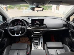 Audi Q5L 40T Luxury Dynamic - ფოტო 6