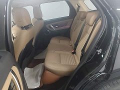 Land Rover Discovery Sport Performance Technology Edition - ფოტო 12