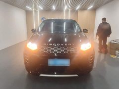 Land Rover Discovery Sport Performance Technology Edition - ფოტო 2