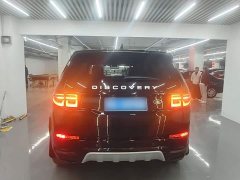 Land Rover Discovery Sport Performance Technology Edition - ფოტო 3