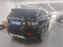 Land Rover Discovery Sport Performance Technology Edition - ფოტო 4