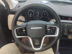 Land Rover Discovery Sport Performance Technology Edition - ფოტო 6