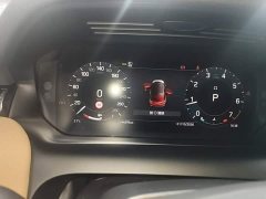 Land Rover Discovery Sport Performance Technology Edition - ფოტო 7