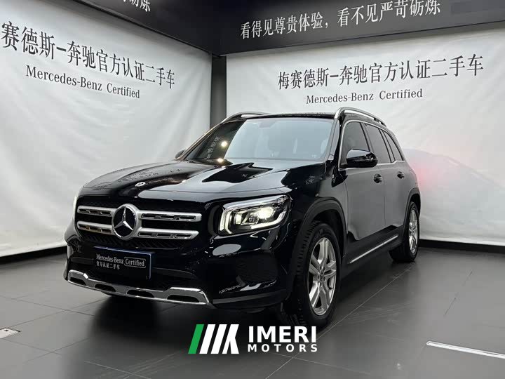 Mercedes-Benz GLB 2023 GLB 200 Dynamic