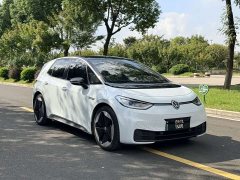 Volkswagen ID.3 Pro Intelligent Edition - ფოტო 3