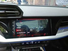 Audi A3 A3L Limousine 35 TFSI Fashion Sport - photo 19