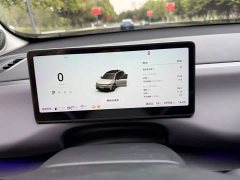 Leapmotor Leapo C10 210 Smart Enjoy Edition - ფოტო 7
