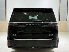 Voyah Avatr Dream Car Low Carbon Edition with Smart Driving Package - ფოტო 20
