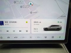Nio ET5T 75kWh Touring - ფოტო 12