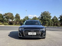 Audi A8 A8L 55 TFSI quattro Flagship - ფოტო 2