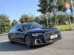 Audi A8 A8L 55 TFSI quattro Flagship - ფოტო 3