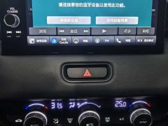 Honda XR-V Facelift 1.5L CVT Passion Edition - ფოტო 13