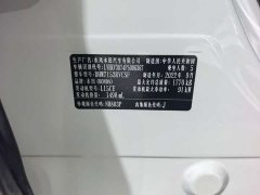 Honda XR-V Facelift 1.5L CVT Passion Edition - ფოტო 20