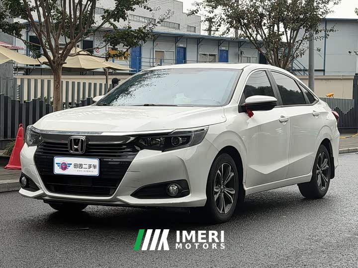 Honda Lingpai 180Turbo CVT Luxury