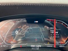 BMW 5 Series 525Li M Sport Package - ფოტო 15