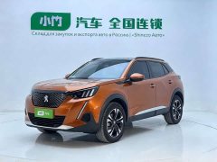 Peugeot 2008 230THP THE ONE - ფოტო 1