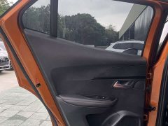 Peugeot 2008 230THP THE ONE - ფოტო 12