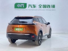 Peugeot 2008 230THP THE ONE - ფოტო 6