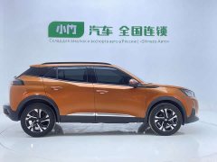 Peugeot 2008 230THP THE ONE - ფოტო 7