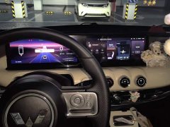 Wuling Binguo 333km Lingxi Connected Plus - ფოტო 13