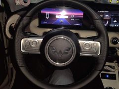 Wuling Binguo 333km Lingxi Connected Plus - ფოტო 15