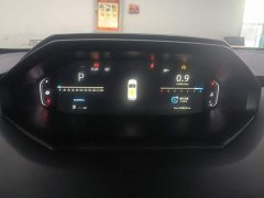 Changan CS55 Plus 2nd Generation 1.5T DCT Premium - ფოტო 14