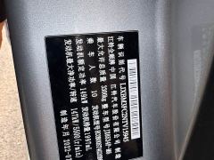 Ford Transit 2.0T Version10-12VI - ფოტო 16