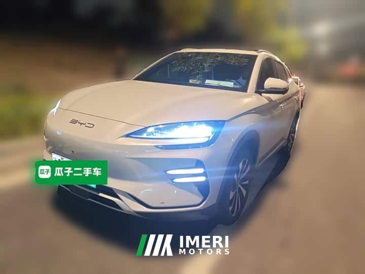 BYD Song Plus New Energy Champion Edition EV 520KM Flagship - car from China