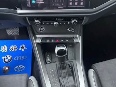 Audi Q3 35 TFSI Sport Dynamic Edition 1.4T - ფოტო 14