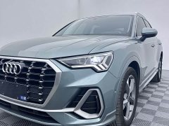 Audi Q3 35 TFSI Sport Dynamic Edition 1.4T - ფოტო 7