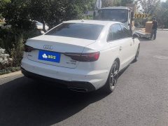 Audi A4L 40 TFSI Luxury Dynamic - ფოტო 3
