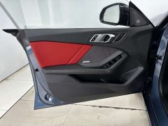 BMW 2 Series 225L M Sport Midnight Edition Package - ფოტო 10