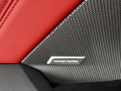 BMW 2 Series 225L M Sport Midnight Edition Package - ფოტო 11