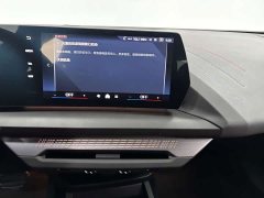 BMW 2 Series 225L M Sport Midnight Edition Package - ფოტო 17