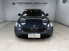 BMW 2 Series 225L M Sport Midnight Edition Package - ფოტო 3