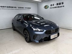 BMW 2 Series 225L M Sport Midnight Edition Package - ფოტო 4