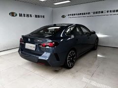 BMW 2 Series 225L M Sport Midnight Edition Package - ფოტო 5