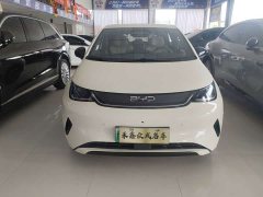 BYD Dolphin Smart Drive 420km Freedom Edition - ფოტო 2