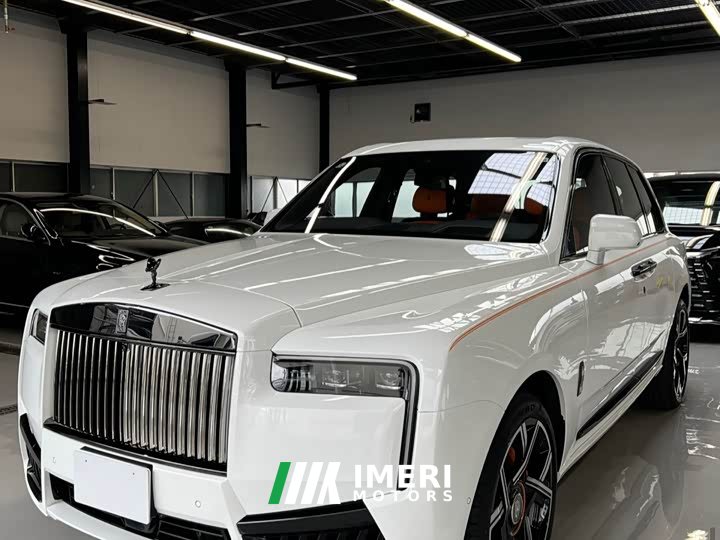 Rolls-Royce Cullinan Four Seater Edition