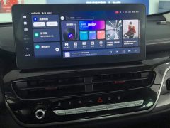 Haval H6 National Trend Edition 1.5T Automatic Urban Version - ფოტო 13